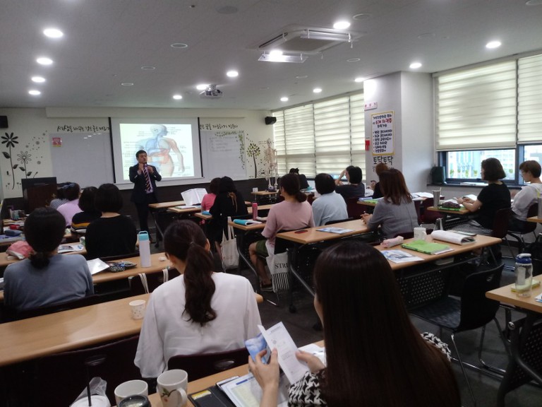 2018.08.31 한성병원 건강검진 설명회