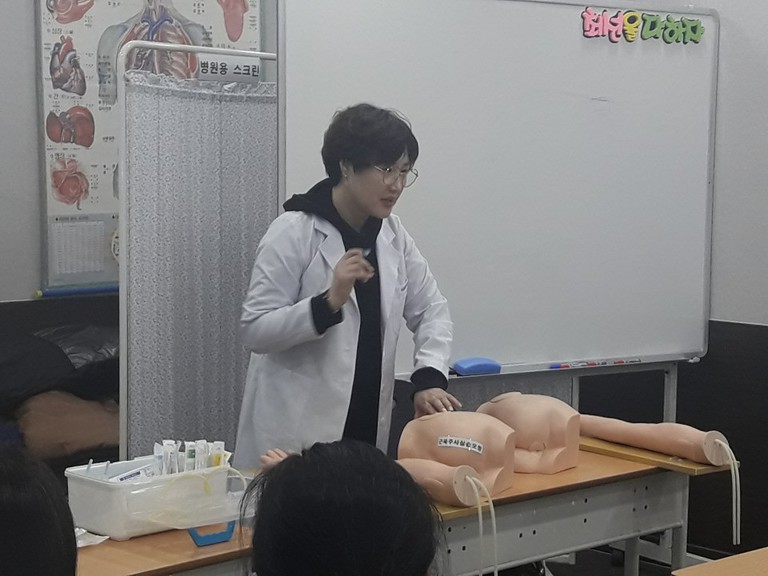 2019년1월 31일 임상실무(정맥주사실습)