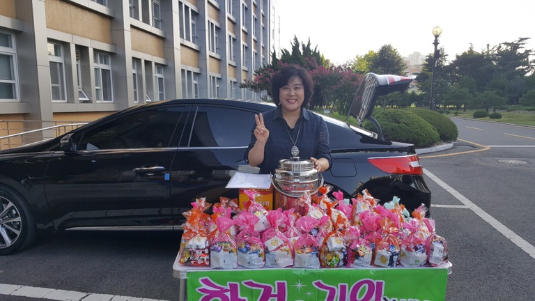 [서구점] 2017.09.02 간호조무사 시험장에서^^