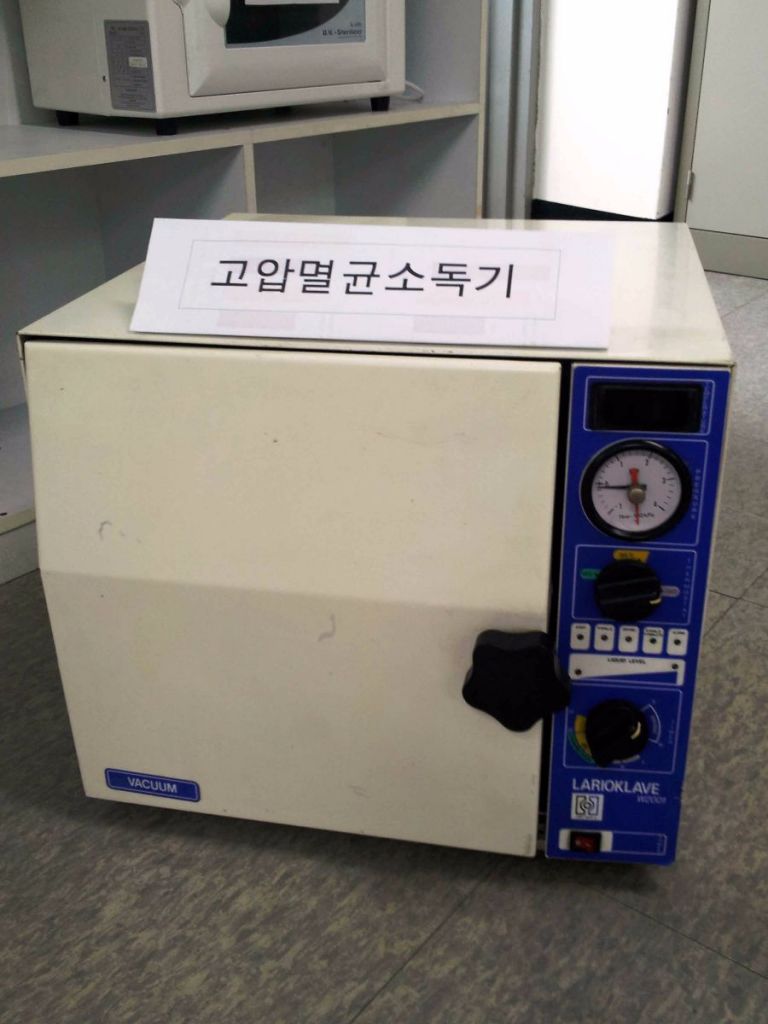고압멸균소독기