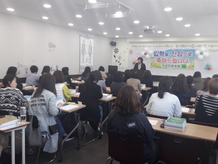 2018.  3 봄학기 국비반 입학식(달서점)